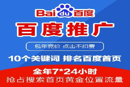 信息流营销新玩法：朋友圈案例分析