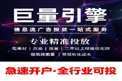 SEM竞价优化技巧分享：成功案例揭秘